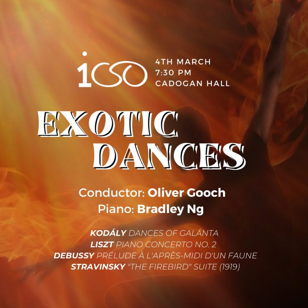 Concerts IMPERIAL COLLEGE SYMPHONY ORCHESTRA